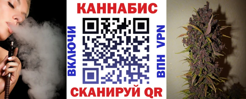 Купить наркотик аптеки Сертолово КОКАИН Гашиш Alpha-PVP Каннабис
