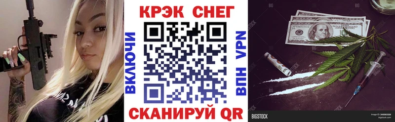 КОКАИН 99%  Сертолово 