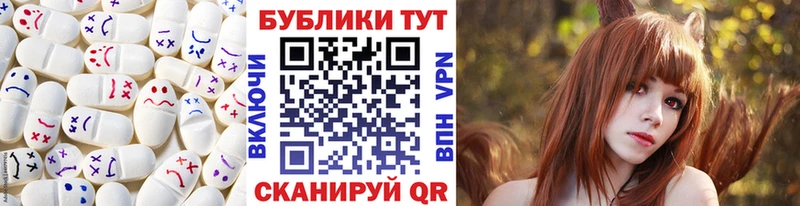 OMG зеркало  Сертолово  ЭКСТАЗИ таблы 