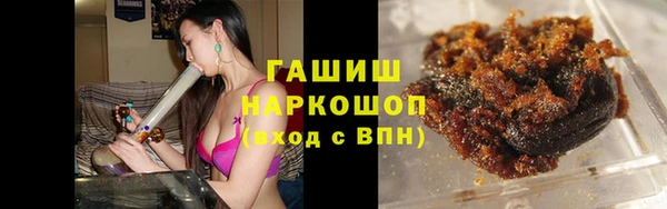 дживик Строитель