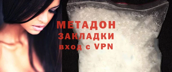 соль курить ск Горняк