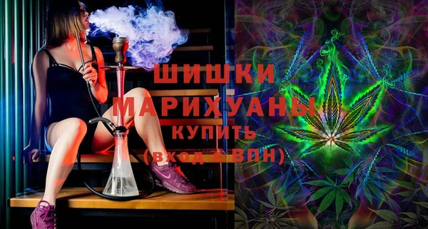 соль курить ск Горняк