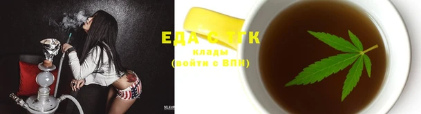 соль курить ск Горняк