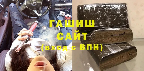 соль курить ск Горняк