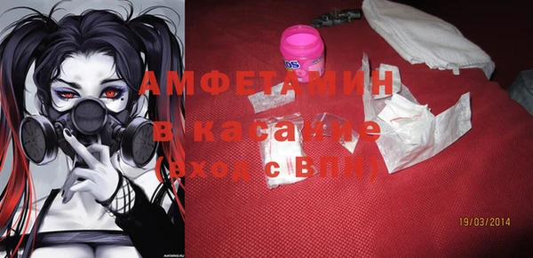 соль курить ск Горняк