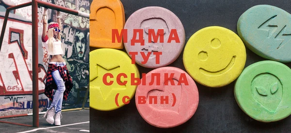 спайс Горно-Алтайск