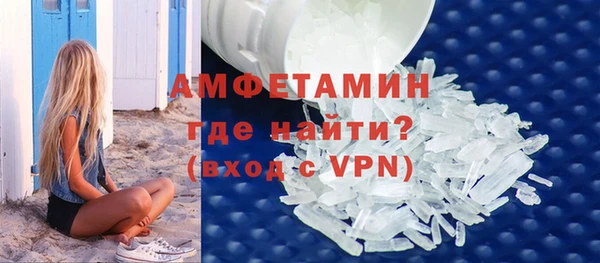 соль курить ск Горняк