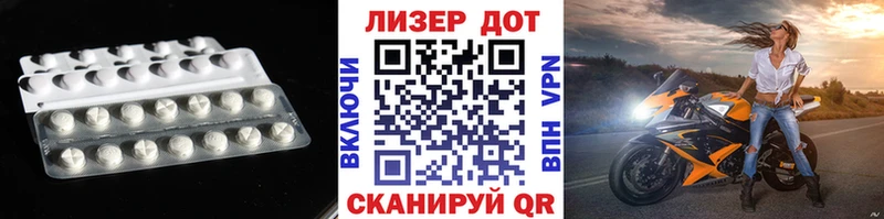 купить  сайты  Сертолово  ЛСД экстази кислота 