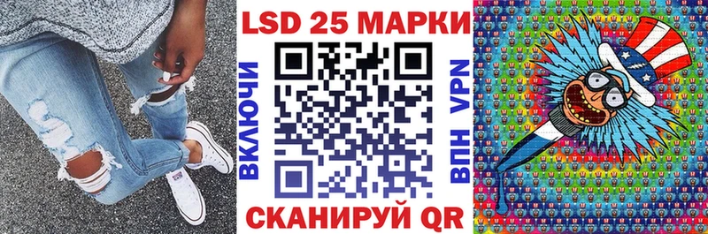 blacksprut ССЫЛКА  Сертолово  Наркотические марки 1,5мг 