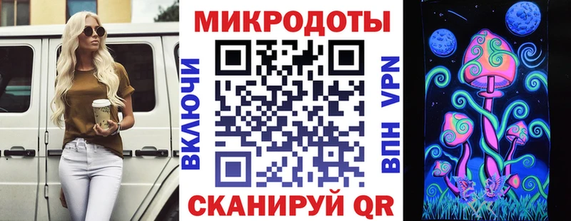 где купить наркоту  Сертолово  Псилоцибиновые грибы прущие грибы 