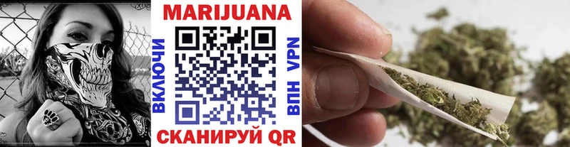 даркнет сайт  Сертолово  блэк спрут зеркало  Конопля Ganja 
